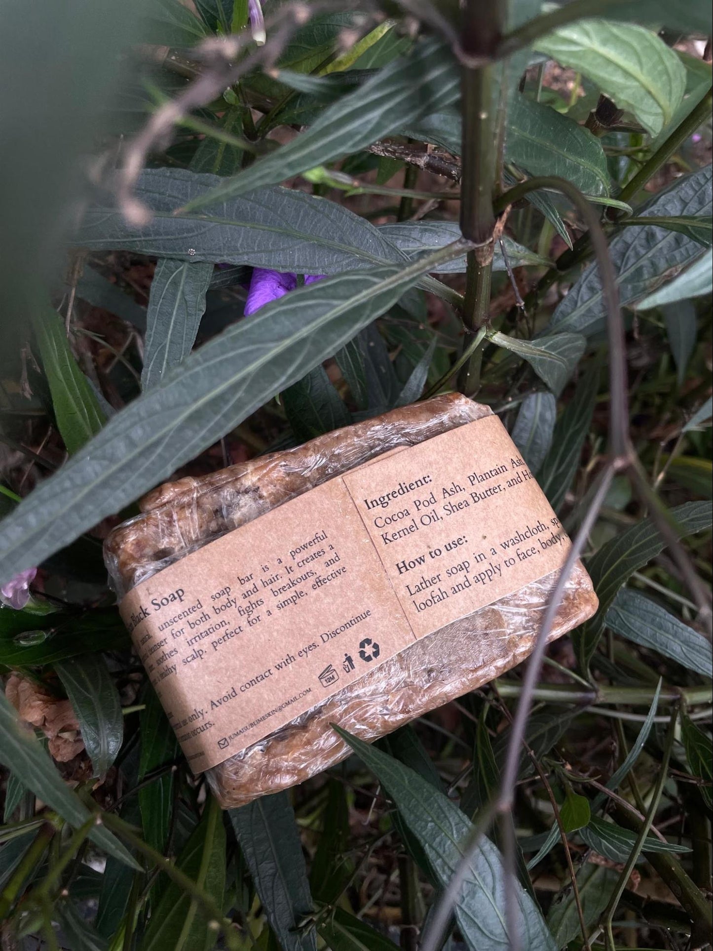 Sublime Skin African Black Soap Bar