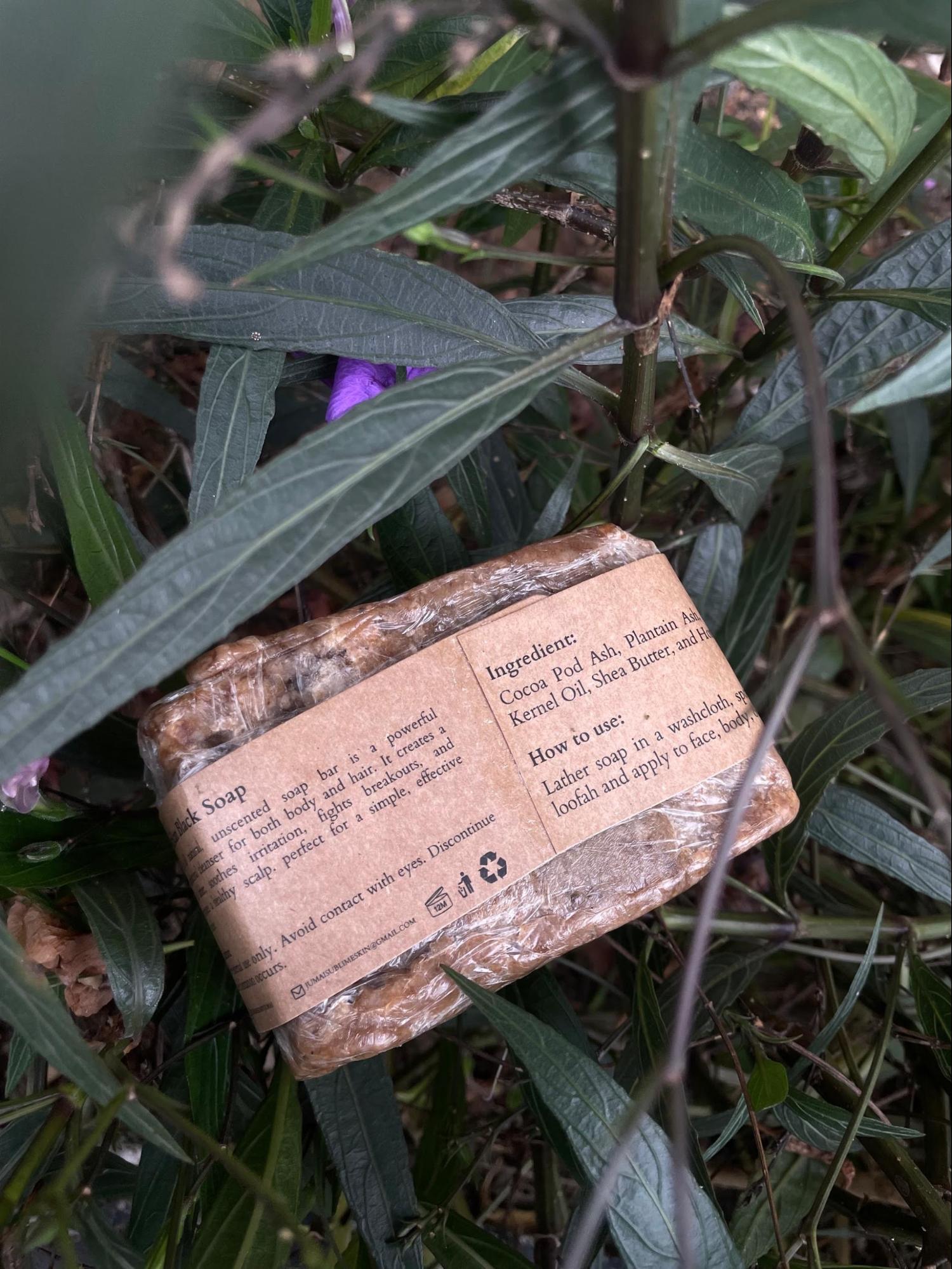 Sublime Skin African Black Soap Bar